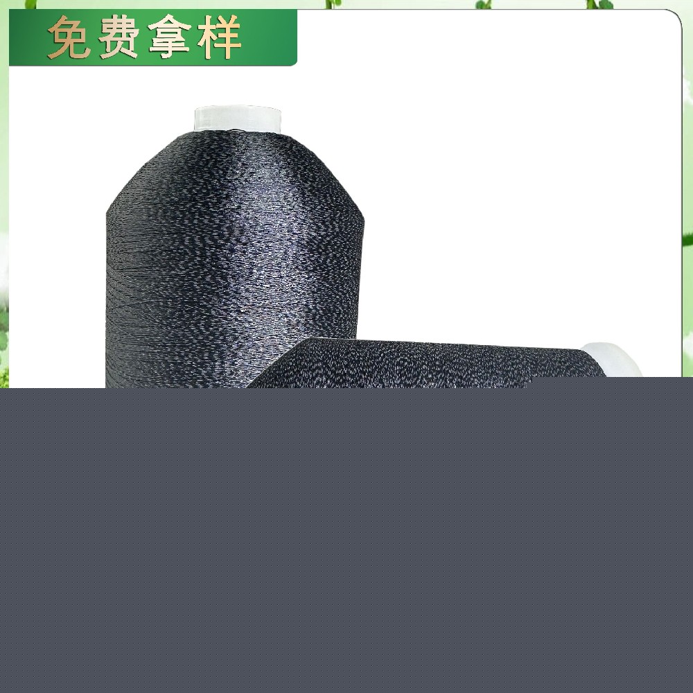幻彩反光線(xiàn)